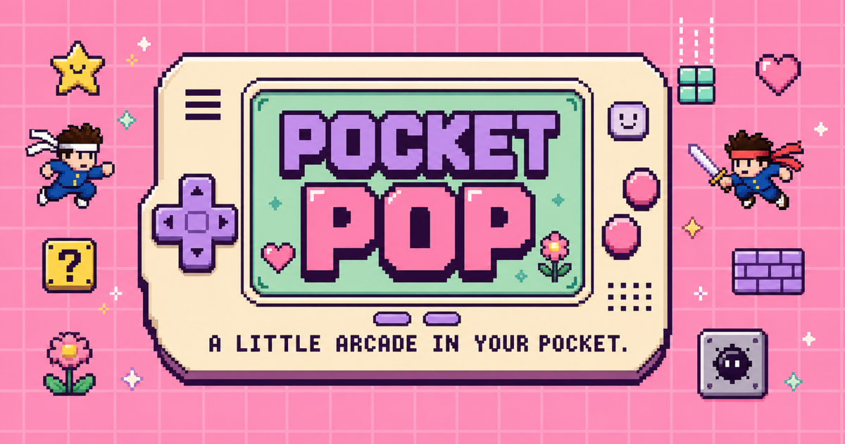POCKET POP のアプリ画像
